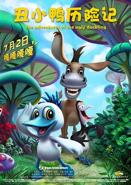 亚洲成av人在线播放
